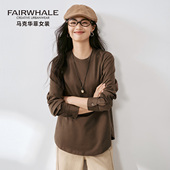 设计感弧形开叉下摆宽松衬衫 马克华菲长袖 打底T恤女2025新款 卫衣