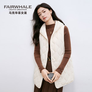 马克华菲秋冬轻薄羽绒马甲女中长款2026新款连帽保暖内搭马夹外套