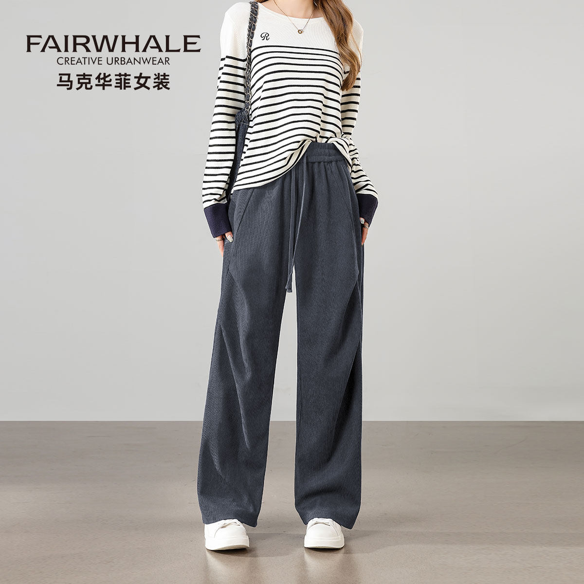 马克华菲深灰色窄版阔腿裤女2025新款宽松垂感显瘦高腰直筒休闲裤,女装/女士精品,休闲裤,淘宝优惠券,粉丝福利购,淘宝优惠卷