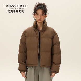 马克华菲简约立领面包棉服女短款 保暖棉衣休闲宽松外套 小个子冬季