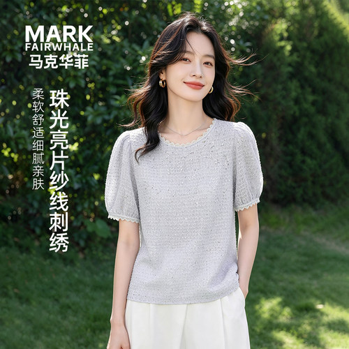 马克华菲女装衬衫女弹力珠光亮片刺绣设计宽松肌理上衣YB73114094