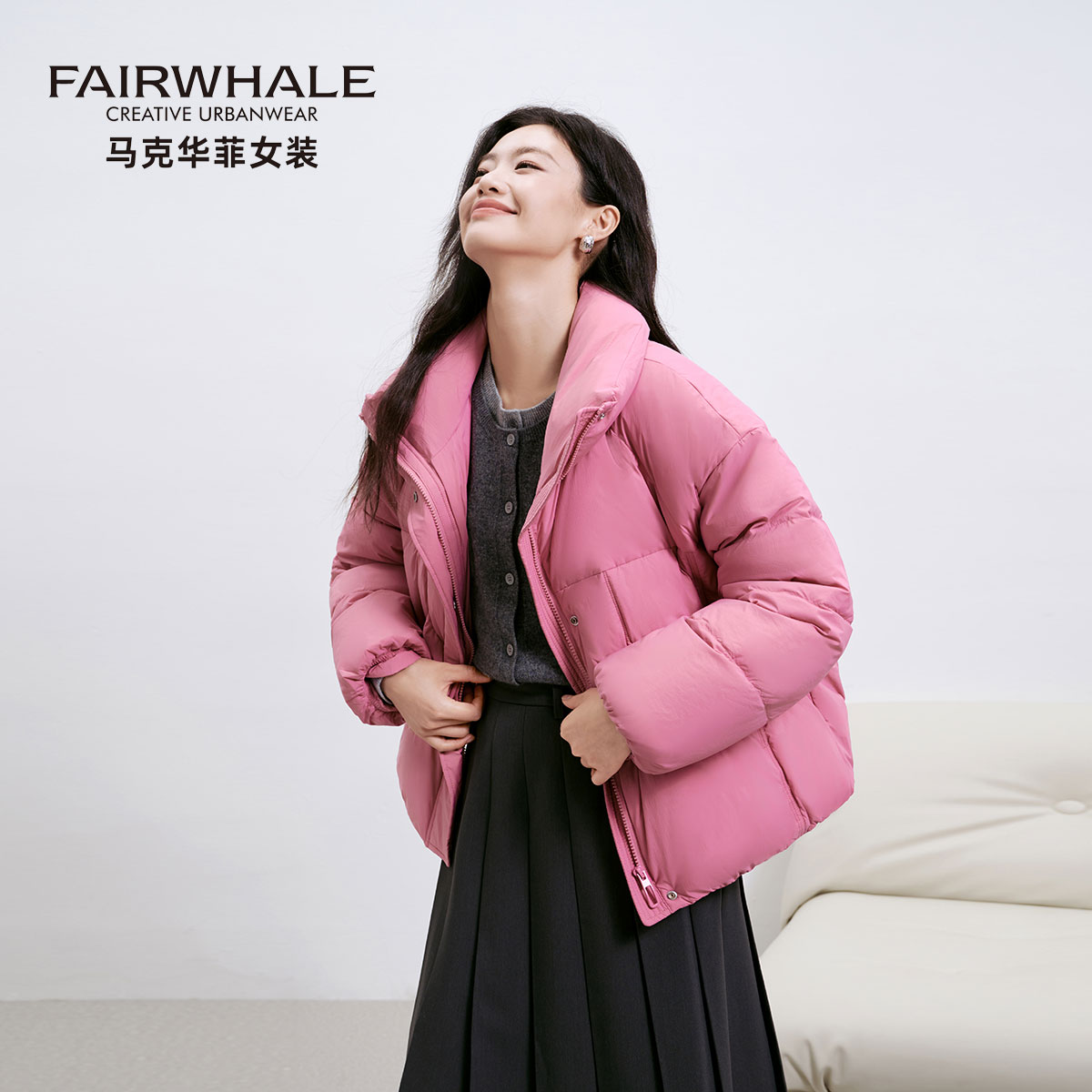 马克华菲粉色立领羽绒服女短款2025新款小个子冬季保暖加厚面包服