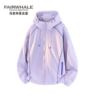 连帽夹克潮 复古工装 马克华菲户外三防休闲外套女2026新款 休闲美式