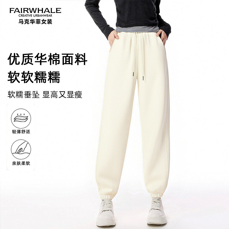 马克华菲女装休闲裤女显高显瘦拼接设计简约宽松百搭裤Y64133B619