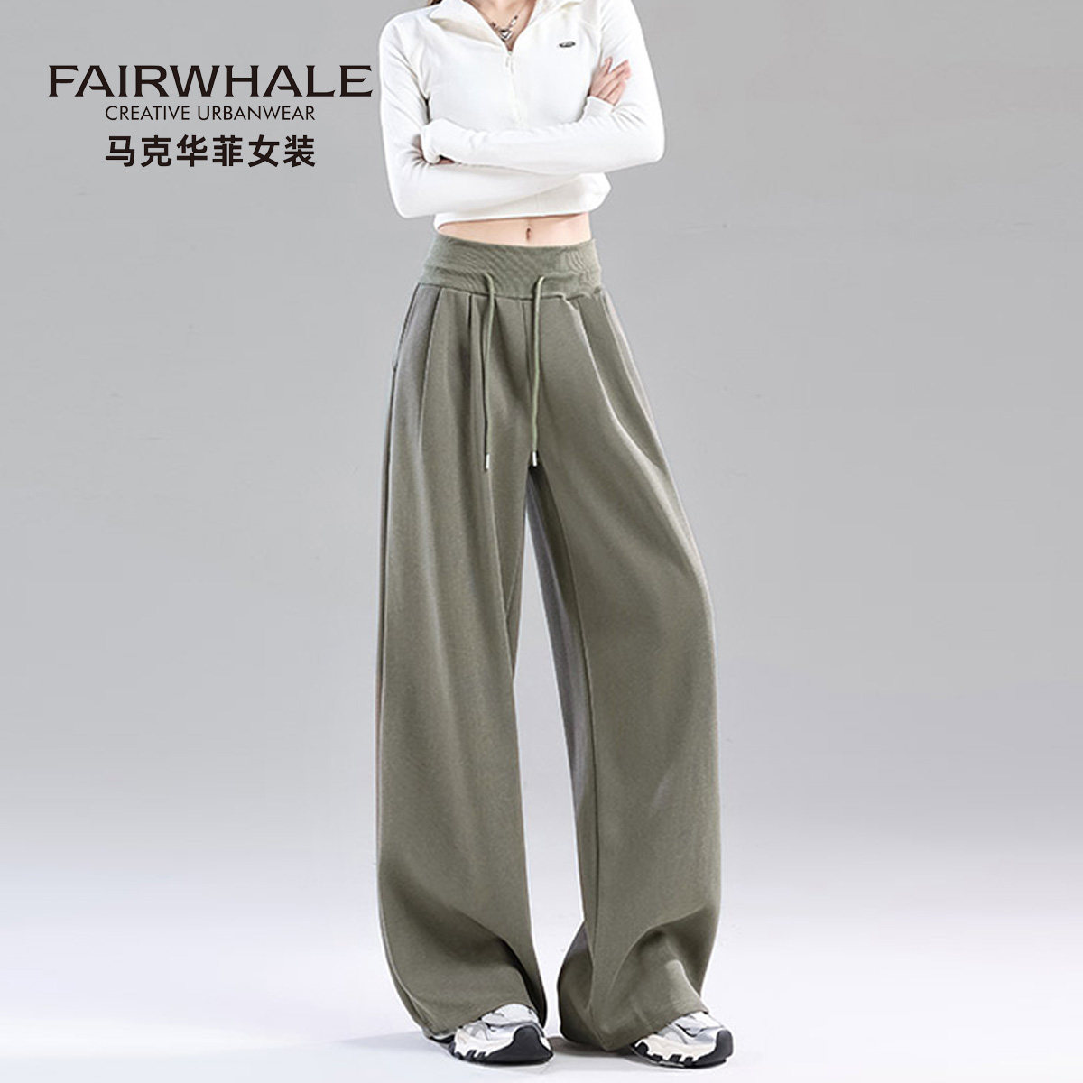 马克华菲美式休闲阔腿裤女高腰