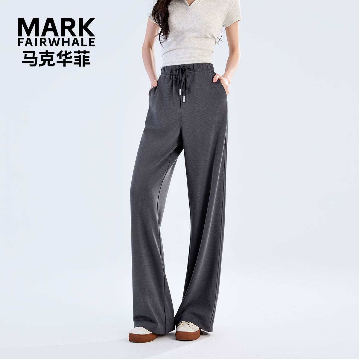 马克华菲凉感直筒休闲裤女显瘦