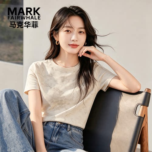 马克华菲高级感短袖T恤女夏薄款宽松显瘦圆领时尚上衣YB73112969