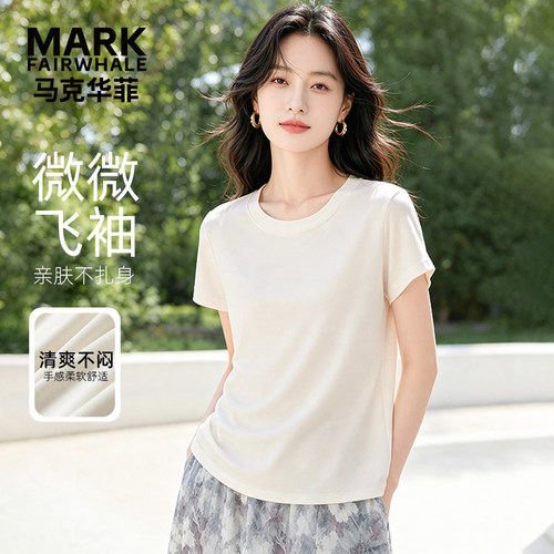 马克华菲女装短袖t恤女夏天丝飞飞袖简约基础宽松上衣YB73112961