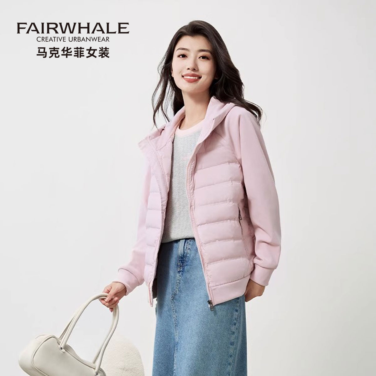 马克华菲鹅绒轻薄羽绒服女连帽