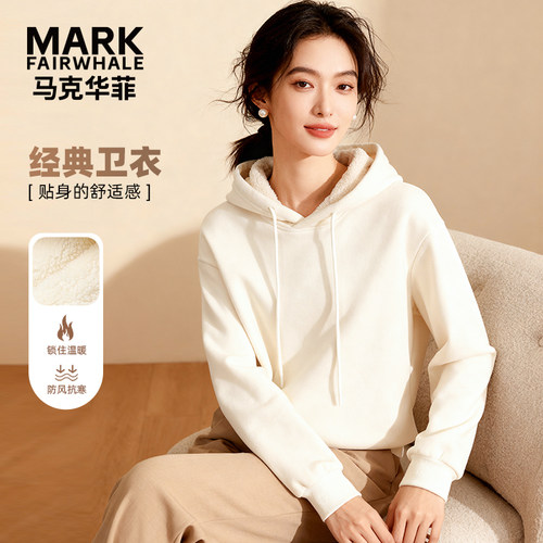 马克华菲女装卫衣连帽时尚感宽松休闲拼接设计叠穿上衣Y65117B623