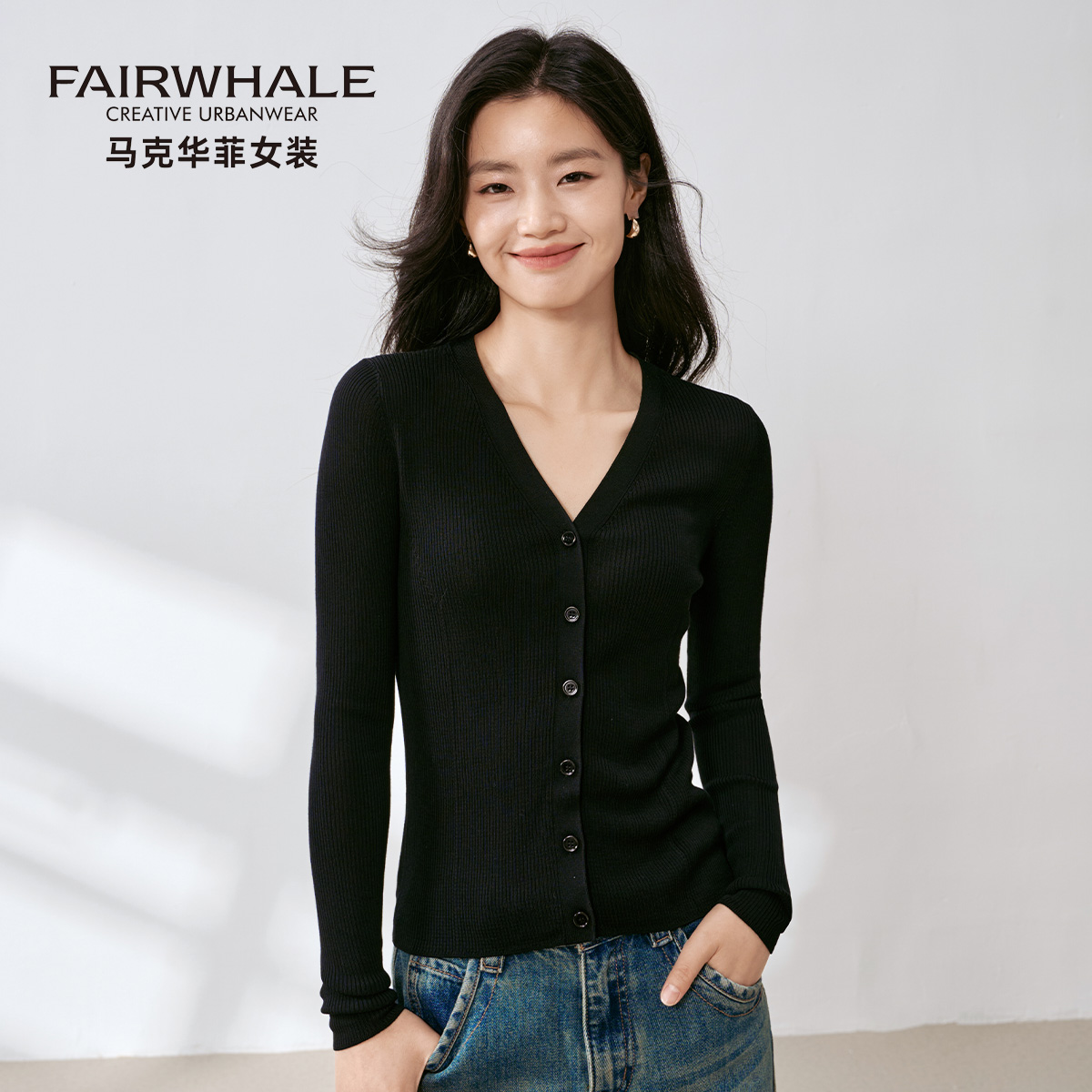 马克华菲V领桑蚕丝针织开衫外套