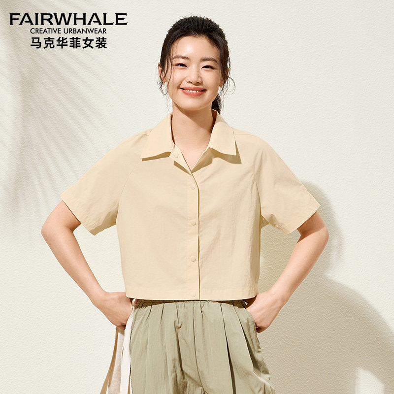 马克华菲防晒冰丝短袖衬衫女夏季