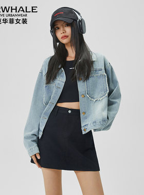马克华菲时尚毛边做旧减龄潮流牛仔外套女2026春季新款短款上衣女