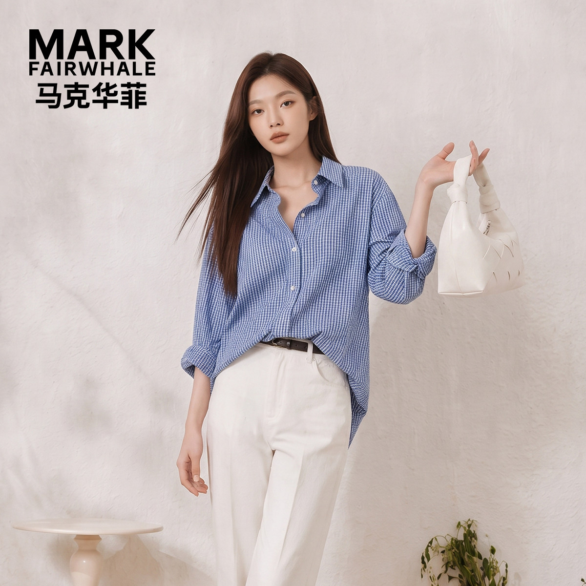 马克华菲蓝色格子衬衫女长袖上衣