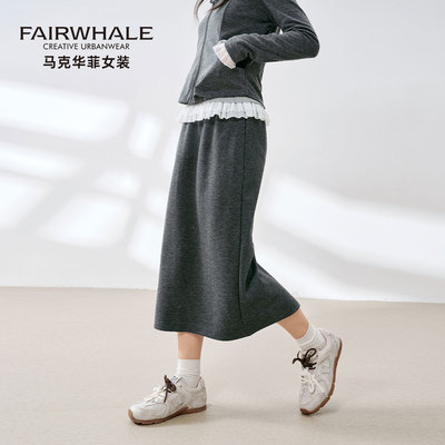 马克华菲羊毛醋酸半身裙子女高腰