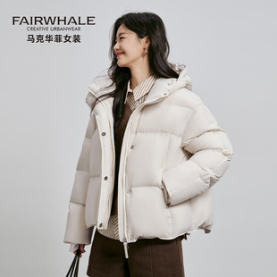 马克华菲泡芙短款羽绒服女小个子冬季2025新款加厚95绒面包服外套
