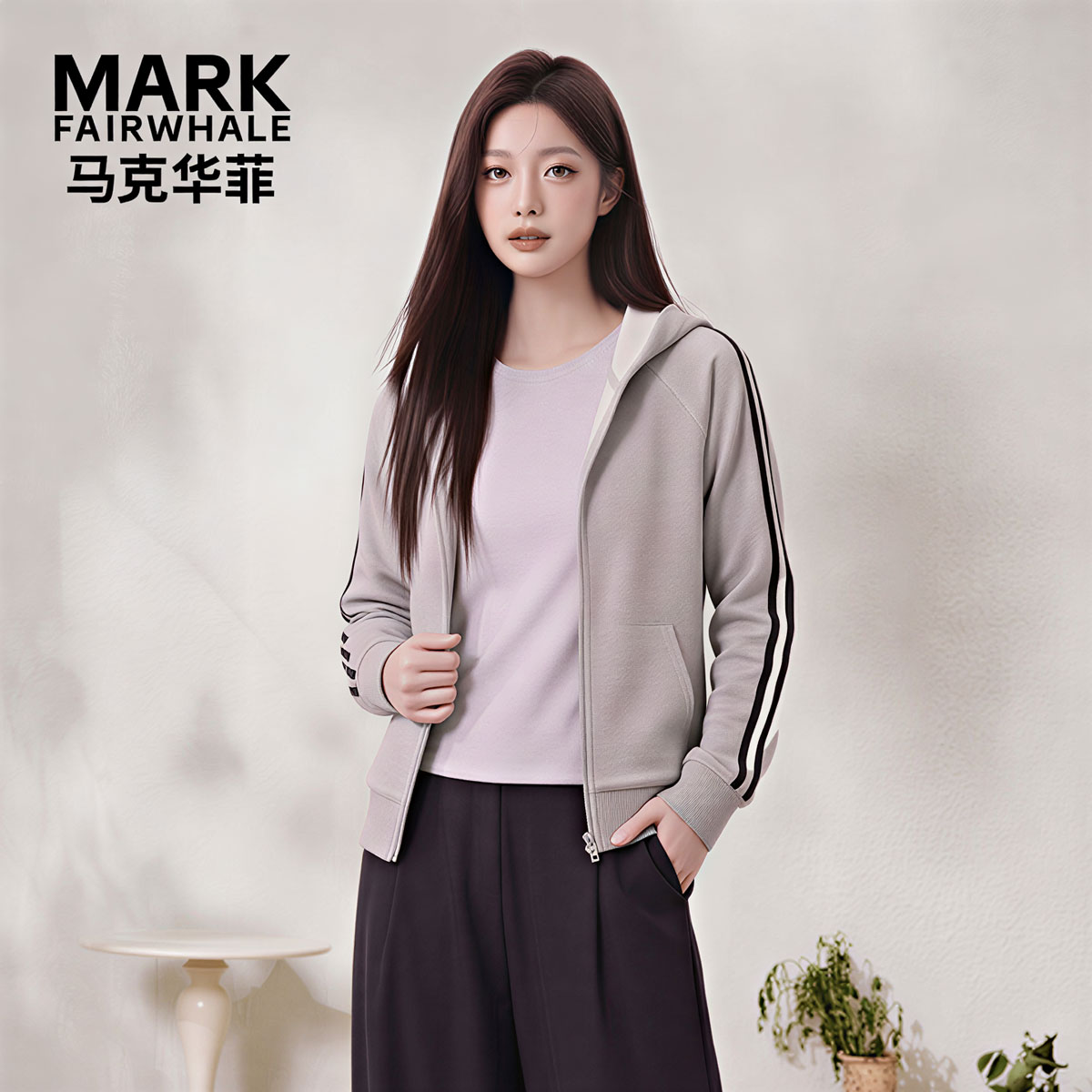 马克华菲连帽运动外套女显瘦卫衣