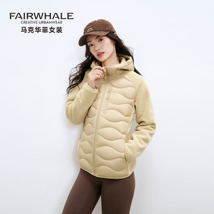 马克华菲鹅绒轻薄羽绒服女2026新款拼接摇粒绒插肩袖秋冬连帽外套