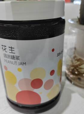 常州顶立茗人道1.2kg花生颗粒酱奶茶连锁店餐饮店畅销饮品系列