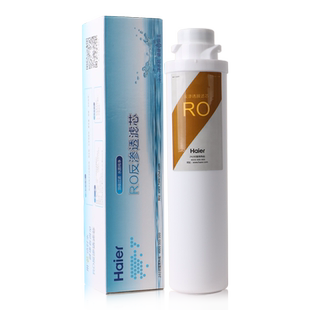 海尔（haier）HJR75-L/YR1976-RO(S)净水器芯加热净饮复合反渗透