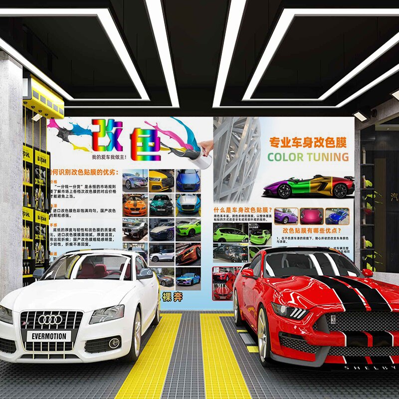 汽车改色贴膜墙纸4s店跑车涂鸦壁纸洗车店修车店色膜介绍背景墙布