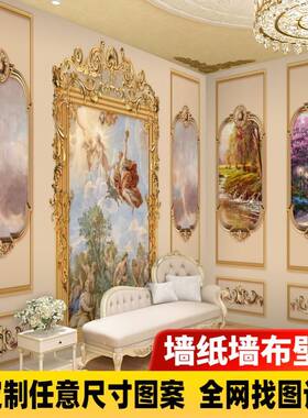 欧式古典宫廷风人物艺术油画文艺复兴壁纸穹顶壁画KTV石膏线墙纸