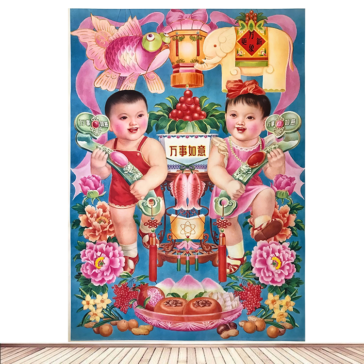 怀旧老版喜庆福娃年画贴画可贴室内房间玄关贴墙上贴客厅装饰4