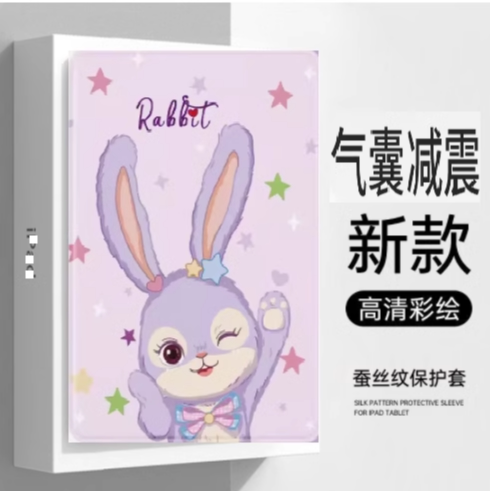 适用于华为AGS3K一W20平板保护套气囊全包防摔ags3k—w20翻盖外壳皮套AGS3K-W20支架MatePad SE电脑10.1寸W2O