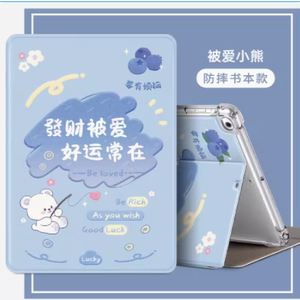 适合opd2102保护套10.36寸oppopadair皮套oppo平板pad电脑air防摔OPD2102皮套oppoair外壳支架oppopidair软壳