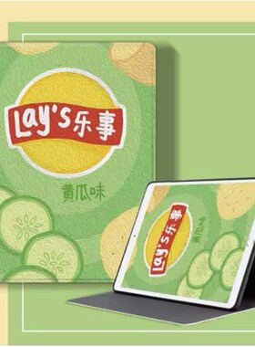 适用于华为btv-w09保护套btvw09一dl09皮套wo9支架btvdl09全包BTV-W09一DL09平板壳btvwo9皮套8.4寸C3外套