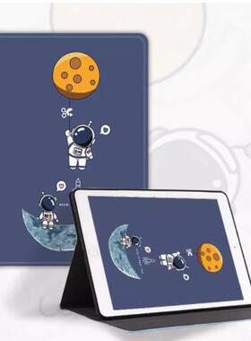 适用华为btv-w09保护套btvw09一dl09皮套wo9支架btvdl09全包dlo9电脑m3平板壳btvwo9皮套8.4寸BTV-W09/DL09壳