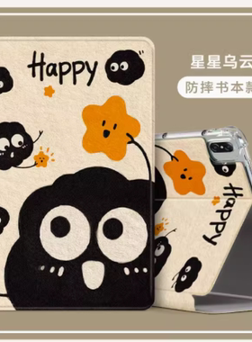 适合华为bah3-w59平板保护套huawei matepad10.4寸bah3wo9平板电脑外壳支架al00气囊防摔BAH3W59-w09轻薄皮套