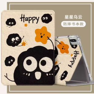 w09轻薄皮套 matepad10.4寸bah3wo9平板电脑外壳支架al00气囊防摔BAH3W59 适合华为bah3 w59平板保护套huawei