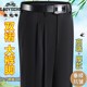 老爷车秋冬厚款 脚子 7寸裤 高腰深裆抗皱免烫中老年爸爸宽松西装 裤