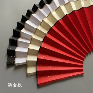 配双面绫绢面书画通条绢布扇面红木玉竹配苏工扇有折扇洒金