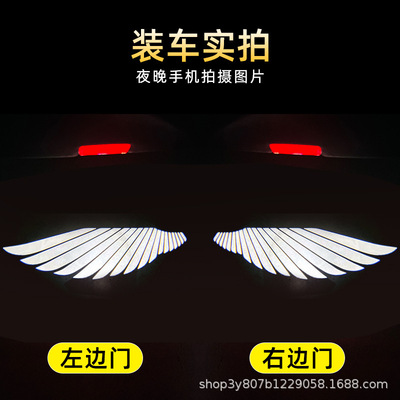 天使ZEEYES理想天使之翼