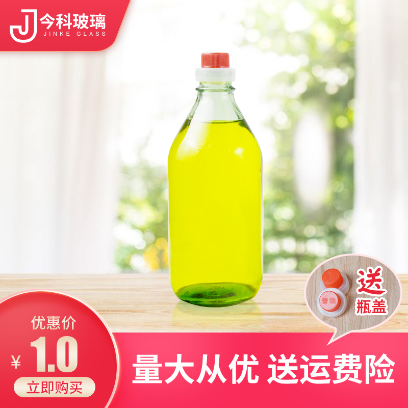 香油瓶玻璃带盖麻油山茶油调味食用油壶罐花生橄榄油防漏密封空瓶|ruв категории кухня/посуда, кухонный Гаджет/кухня хранения, тарного хранения/кухня хранения посуды, масленка - от Buy2taobao.com для оказания профессиональной услуги покупки агента Taobao