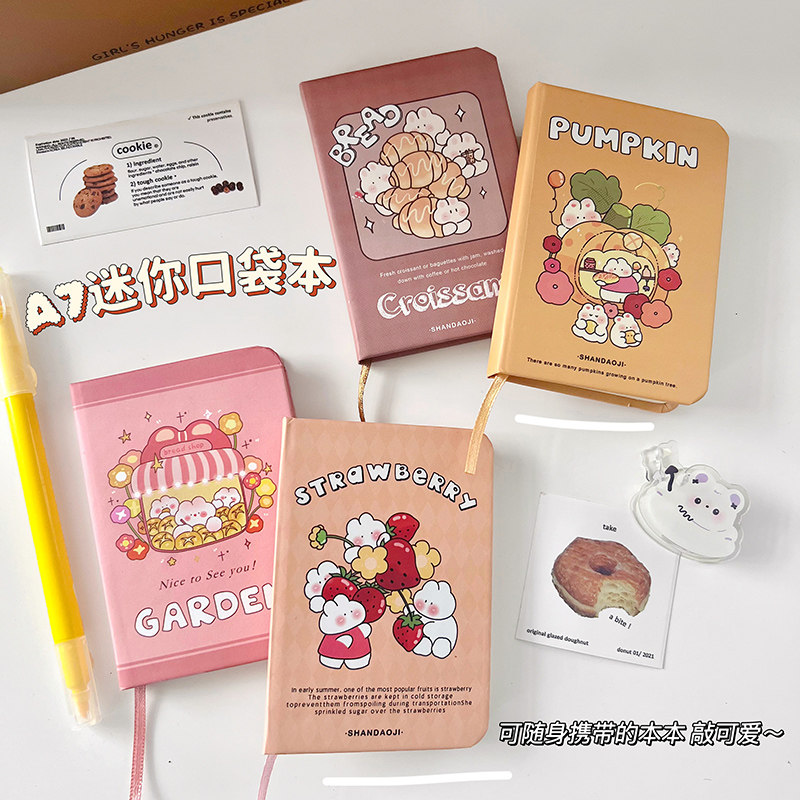 a7可爱兔子口袋笔记本随身便携迷你记事本单词本备忘录日记小本子