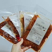 拾光悠味网红辣皮卷小红书变态辣小爆蛋零食辣棒抖音同款脾气辣条