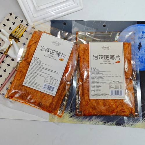 拾光悠味网红辣条批发代发