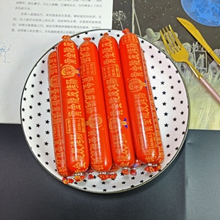 夫宇双润煎烤淀粉肠整箱路边摆摊油炸铁板烤肠100g大根商用面肠