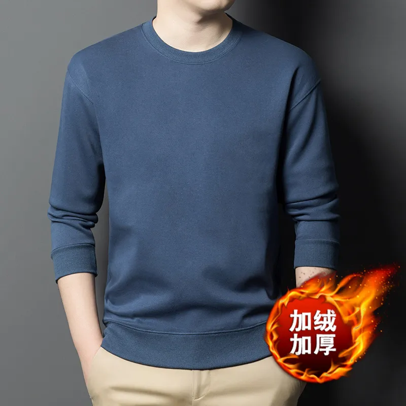 纯棉纯色长袖T恤中年男装秋冬季加绒加厚保暖打底衫简约宽松卫衣