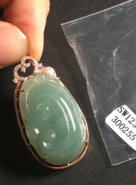 s925纯银镀18k彩金a货翡翠如意