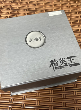 文曲星NC3000电子辞典精英王金远见词典怀旧学习机 英雄坛说 收藏