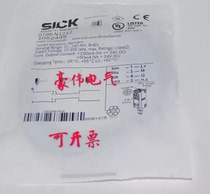 Photoelectric switch gtb6-n1211 / n1212 gte6-n1212 / n1211 / n1231 / gse6-n1112