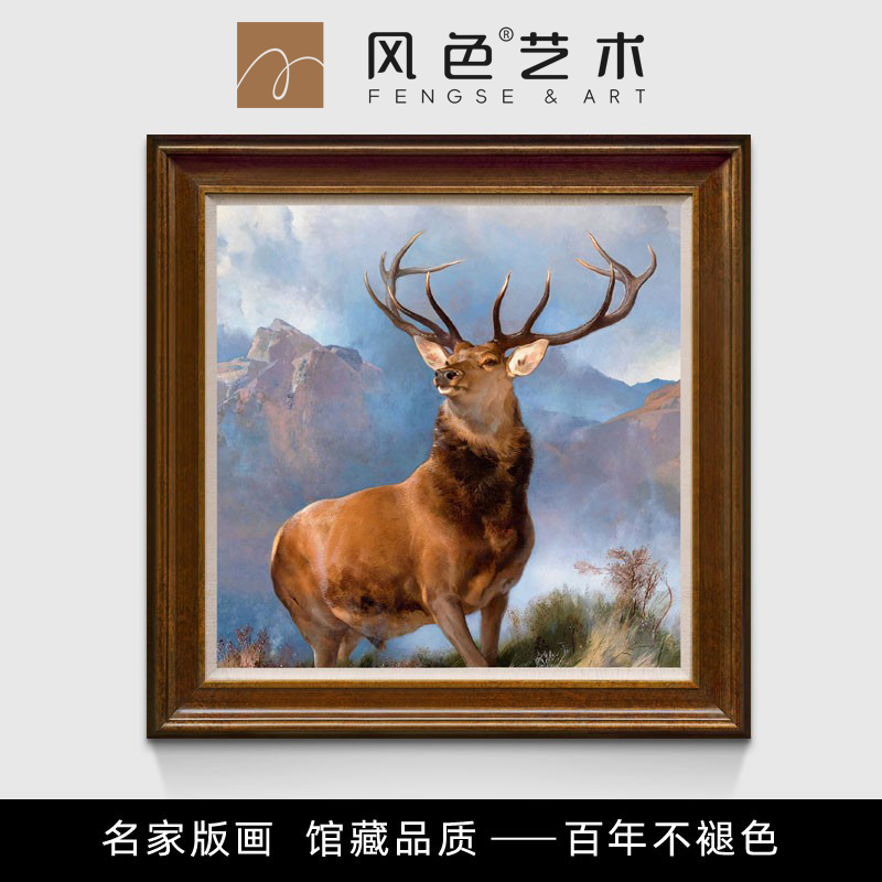 风色雄鹿英国古典动物油画欧式美式客厅玄关办公室挂画书房装饰画图片