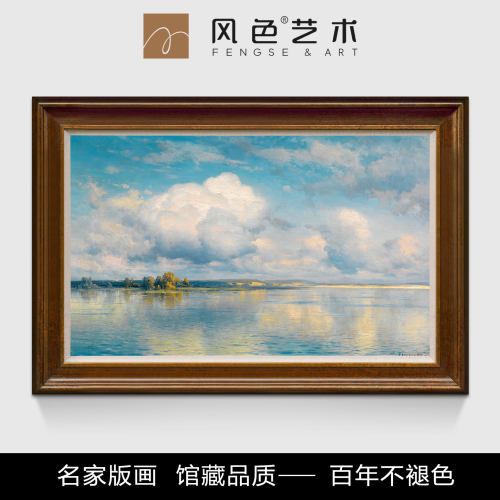 风色天空之镜大厅欧式风景油画