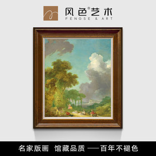 风色秋千洛可可古典人物油画欧式风景客厅玄关挂画别墅装饰画版画