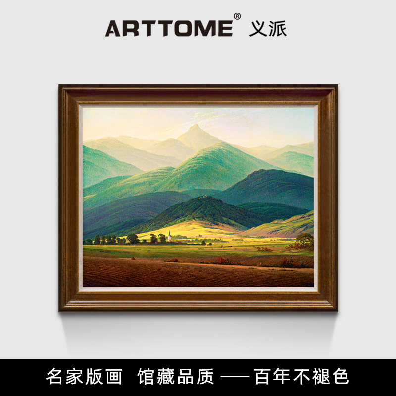 巨人山 山水风景油画 美式欧式客厅玄关书房沙发背景墙巨幅装饰画图片