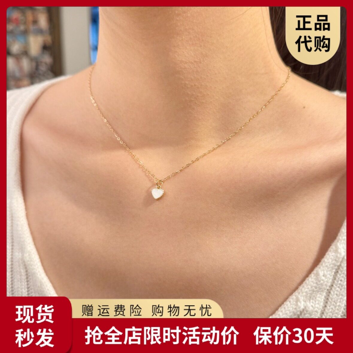 bm项链白色小爱心女生